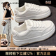 CAMILA KSENIA厚底小白鞋女士2026新款百搭春季流行休閑高檔舒適運動(dòng)板鞋跑步鞋 白色 38