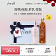Fresh馥蕾詩(shī)玫瑰水乳套裝護膚品(水250ml+乳液100ml) 生日禮物送女友
