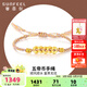 賽菲爾黃金手鏈女款足金硬金五帝錢(qián)黃金手鏈五帝幣手繩送老婆生日禮物 約0.70克+品牌首飾盒