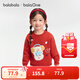 巴拉巴拉balaOne兒童毛衫男童女童裝冬裝毛衣寶寶針織衫 紅色小雪人61003 100