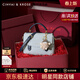 CinvaiKrose官方店小c&k包包女包2026新款斜挎包劍橋包媽媽生日520母親節禮物 藍色Blue【限定禮盒+拉菲草+手提袋】