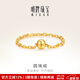 明牌珠寶 生日禮物 足金黃金幸運圓珠情侶鏈條戒指尾戒AFM0121工費50 愛(ài)之語(yǔ)戒指 15號約0.42克