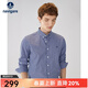 Navigare意大利小帆船純棉長(cháng)袖襯衣男春季休閑格子襯衫色織布高檔格紋寸衫 寶藍/白 M /39