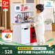 Hape過(guò)家家玩具 仿真木質(zhì)廚房可發(fā)聲發(fā)光做飯煮飯 男女孩禮物 喜樂(lè )時(shí)光美食廚房 3-8Y