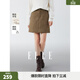 ELLE【明星同款】復古咖色半身裙女2025冬新款綿羊毛獨特短裙子 咖色 M