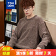 唐獅冬季新款毛衣男雪尼爾慵懶風(fēng)軟糯圓領(lǐng)港風(fēng)寬松質(zhì)感男毛衫 奶茶棕 M