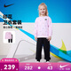 NIKE 耐克童裝女童衛衣+長(cháng)褲2件套春秋季260克毛圈滿(mǎn)印舒適兒童套裝