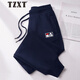 TZXT潮牌純棉休閑褲女士運動(dòng)褲寬松春秋新款薄款百搭彈力束腳衛褲長(cháng)褲 寶藍加絨款長(cháng)褲 加絨 薄絨中厚 2XL （135-150斤）