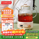 樂(lè )扣樂(lè )扣養生壺小型一人 煮茶器 家用全玻璃花茶壺燒水壺辦公室電熱水壺煮茶壺EJK3315WHT 1L