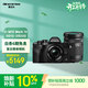 奧林巴斯（OLYMPUS）E-M10 MarkIV 微單相機 黑色 EM10四代 時(shí)尚復古數碼照相機（14-42mm 黑 & 40-150mm 黑）雙鏡頭 