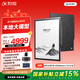 科大訊飛【旗艦新品】智能辦公本X5 10.65英寸墨水屏電紙書(shū)電子記事本 電子書(shū)閱讀器 手寫(xiě)筆記本平板水墨屏 【旗艦新品】辦公本X5標準版【6+64G】