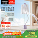松下（Panasonic）立式掛燙機35g/min水箱1.5升【燙衣神器】家用手持熨燙機大蒸汽電熨斗熨燙衣服高效除皺NI-GSG021