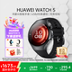 華為（HUAWEI）WATCH 5智能手表高端款男士女士航天級鈦合金表殼素皮復合表帶X-TAP智感窗鴻蒙AI腕上小藝eSIM通信 42mm幻月黑丨黑色氟橡膠表帶丨不銹鋼表殼