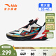 安踏兒童運動(dòng)鞋男大童鞋春26秋冬季防滑耐磨旋鈕扣逆鱗PRO外場(chǎng)籃球鞋 安踏白/奇幻藍/熒光柿子紅-7 39 腳長(cháng)約24.5cm