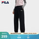 FILA 斐樂(lè )官方女士針織長(cháng)褲秋季新款時(shí)尚簡(jiǎn)約舒適休閑收口褲 正黑色-BK M 165/66A/M