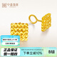 中鑫珠寶生日禮物幾何車(chē)花方形黃金耳釘女時(shí)尚仿鉆足金999.9耳環(huán)首飾 3.83g