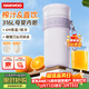 大宇（DAEWOO）榨汁機便攜式榨汁杯家用無(wú)線(xiàn)小型迷你果汁沙冰奶昔機 料理機隨行杯DY-GZ01-X紫色