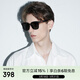 BOLON暴龍眼鏡太陽(yáng)鏡女戶(hù)外防曬開(kāi)車(chē)偏光墨鏡男情人節禮物 CK5000C10