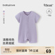 babylove嬰兒連體衣夏季莫代爾清涼薄款透氣寶寶哈衣爬服短袖家居衣服夏裝 梅子紫 90cm