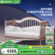 哈卡達嬰兒床無(wú)縫拼接兒童拼接床實(shí)木大床新生兒寶寶加寬床邊可升降調節 單床+10cm4D空氣床墊+天鵝白床圍 200*80cm