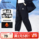 Converse匡威兒童長(cháng)褲秋冬季新款工裝梭織褲子男女童加絨保暖運動(dòng)長(cháng)褲 正黑色【冬季加絨】 160 /69 【建議身高158-170cm】