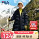 FILA兒童鵝絨羽絨服長(cháng)款2025年冬季新款男女童中大童保暖外套 RD寶藍-NV 140