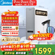 美的（Midea）凈水器【白澤Max 1200G】0阻垢劑 6年長(cháng)效RO反滲透 家用廚房專(zhuān)用臺下用直飲過(guò)濾凈水機 觸控雙出水