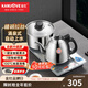 金灶（KAMJOVE）自動(dòng)上水電熱水壺全自動(dòng)上水壺恒溫壺電水壺燒水壺茶具電茶爐全智能茶臺燒水壺一體 0.9L H-K9（拉絲銀）