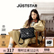 歐時(shí)納（JUST STAR）張予曦同款雙肩背包女生新輕奢超輕上課書(shū)包小眾旅行通勤雙肩包包