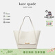 凱特絲蓓（KATE SPADE）【禮物】GRAMERCY女士中號托特包單肩手提包簡(jiǎn)約質(zhì)感牛皮