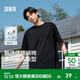 森馬（Semir）【純棉抗菌】短袖T恤男夏季簡(jiǎn)約純色打底衫百搭t恤白色內搭上衣 【100%純棉】黑色90001 L