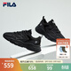 FILA【男女同款】斐樂(lè )情侶跑步鞋復古老爹鞋火星鞋潮流時(shí)尚舒適老爹鞋 女-黑-BK 38