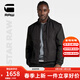 G-STAR RAW秋冬夾克運動(dòng)Moto舒適耐穿外套薄棉保暖立領(lǐng)長(cháng)袖男潮流上衣D23658 黑色 L