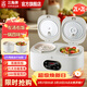 三角牌（Triangle）雙膽電飯煲電飯鍋 家用2L+2L雙膽雙控二合一多功能低糖煲3-4人用煮飯微壓煲湯煮飯煲湯鍋 2L+ 2L 陶瓷油內膽-送蒸盤(pán)