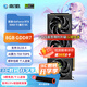 影馳GeForce RTX 5060 Ti MAX 星曜 金屬大師 刃OC16G DLSS 4電競游戲設計視頻渲染AI繪圖電腦獨立顯卡 RTX5060Ti魔刃OC8G