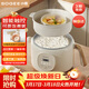 小質(zhì)2L電煮鍋可煮飯預約定時(shí)電熱蒸鍋小電鍋電飯煲宿舍泡面火鍋電腦控制多功能鍋DZG09DT 