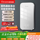 OUS-WL08即熱式電熱水器智能變頻恒溫抑菌家用淋浴洗澡衛生間廚房大水量連續加熱安全超薄小型 8500W 新升級+智能變頻恒溫+抑菌凈洗+大水量