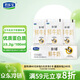 君樂(lè )寶鮮牛奶 哞小鮮180ml*12袋  生牛乳純牛奶兒童營(yíng)養早餐低溫牛奶