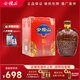 會(huì )稽山 紹興黃酒 二十年陳釀 花雕糯米酒老酒 節日禮品 壇裝禮盒 黃酒 2.5L 1壇 禮盒裝