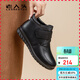 老人頭（LAORENTOU）女單鞋頭層皮時(shí)尚坡跟職場(chǎng)鞋加絨保暖中年媽媽鞋 LB53570 黑 39 