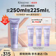 卡詩(shī)玻尿酸水光精華霜護發(fā)素250ml水潤順滑亮澤強韌秀發(fā)燙染修護受損