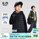 左西童裝男童輕薄款羽絨服冬裝2025新款兒童連帽防風(fēng)外套 黑色 130