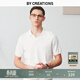 By Creations【夏季新款】柏品V領(lǐng)冰絲涼感短袖POLO衫男士商務(wù)t休閑短袖上衣 白色 L