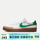 耐克NIKE男休閑板鞋COURT SHOT 防滑耐磨運動(dòng)鞋FQ8146-109白綠 42