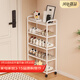 安爾雅簡(jiǎn)易鞋架門(mén)口玄關(guān)拐角鞋子收納架多層鏤空置物架移動(dòng)鞋架五層塑料