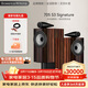 寶華韋健705 S3 簽名款 2.0音箱 書(shū)架箱 家庭影院 HIFI音響 二分頻 高保真 發(fā)燒級 黑檀木色
