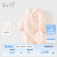 戴維貝拉新生兒夾棉加厚爬服秋裝女寶寶連體衣嬰兒衣服