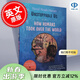 現貨 我們勢不可擋 人類(lèi)如何統治世界 手繪插圖版 人類(lèi)簡(jiǎn)史作者 尤瓦爾·赫拉利 英文原版 Unstoppable Us Volume 1 科普童書(shū)