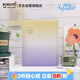 國譽(yù)（KOKUYO）淡彩曲奇·晴空·A5活頁(yè)本大容量筆記本子記事本附5張分隔頁(yè) 40張橫線(xiàn)內頁(yè) 初晴黃紫 WSG-RUVP12YV