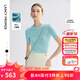 朗姿三醋酸多色圓領(lǐng)針織純色收腰短袖夏季新款氣質(zhì)通勤上衣 天空之光色 M